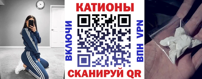 Купить ТГК  Cocaine  АМФЕТАМИН  МЕФ  ГАШ  Конопля  Киржач