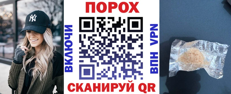 Купить где  Киржач  Амфетамин Розовый 