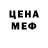 Amphetamine VHQ Vera Tale
