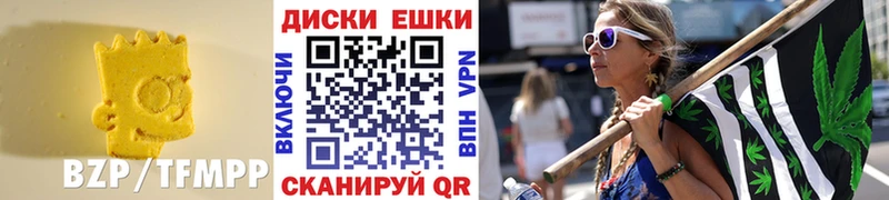 Купить где  Киржач  ЭКСТАЗИ диски 