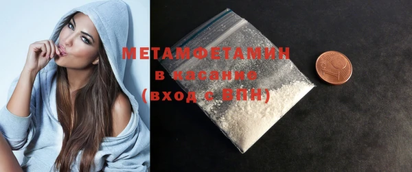 кокаин колумбия Волоколамск