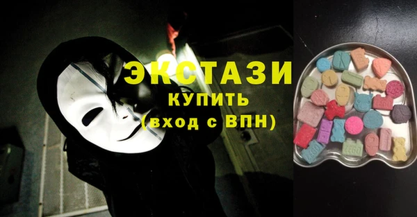 кокаин колумбия Волоколамск