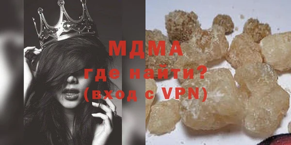меф Волосово
