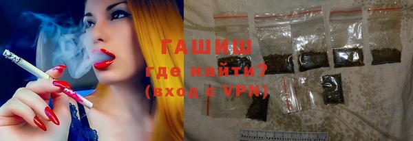 меф Волосово