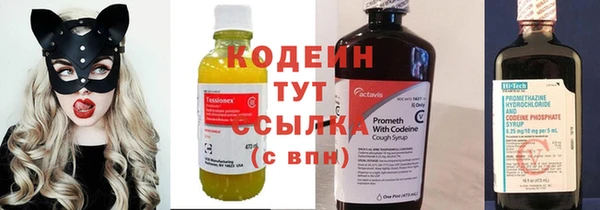 меф Волосово