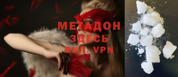 меф Волосово