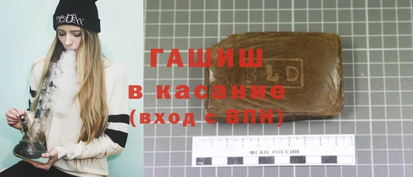 соль ск Володарск