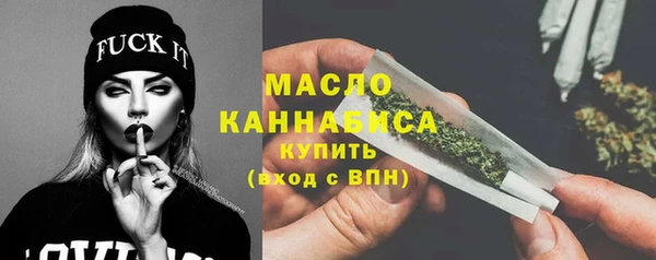 jwh Вязьма