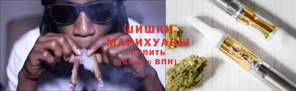 соль ск Володарск