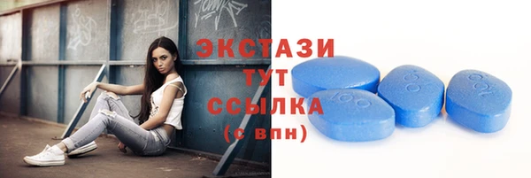кокаин колумбия Волоколамск