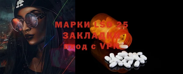 кокаин колумбия Волоколамск