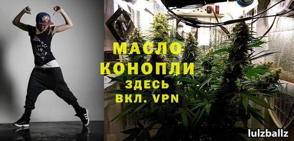 кокаин колумбия Волоколамск