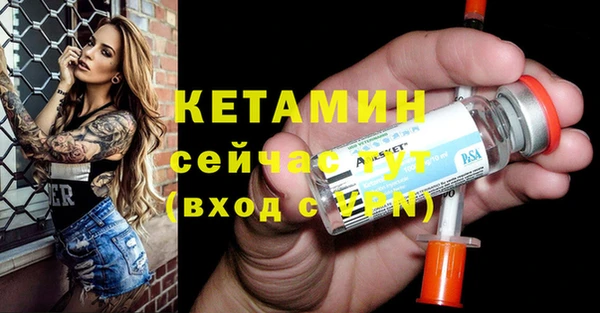 СК Вязники