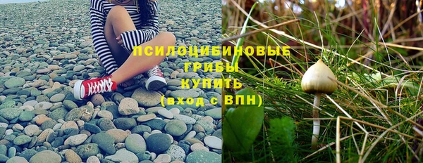 меф Волосово
