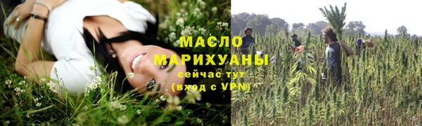 кокаин колумбия Волоколамск