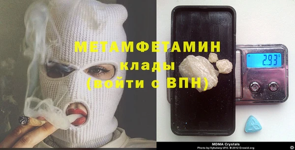 jwh Вязьма