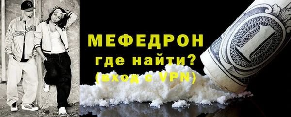 кокаин колумбия Волоколамск