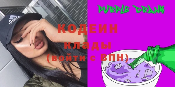 меф Волосово