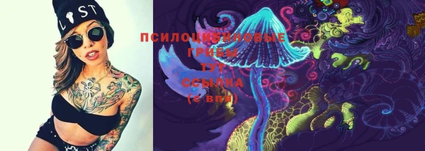 кокаин колумбия Волоколамск